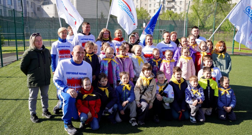 «Единая Россия» дала старт летнему этапу всероссийского марафона «Сила России»