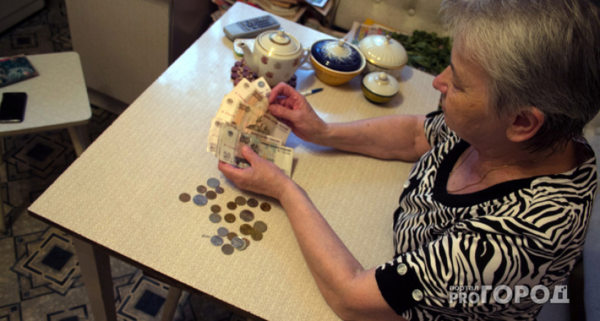 Пожилых россиян ошарашили новостью: пенсионеров могут лишить части дохода