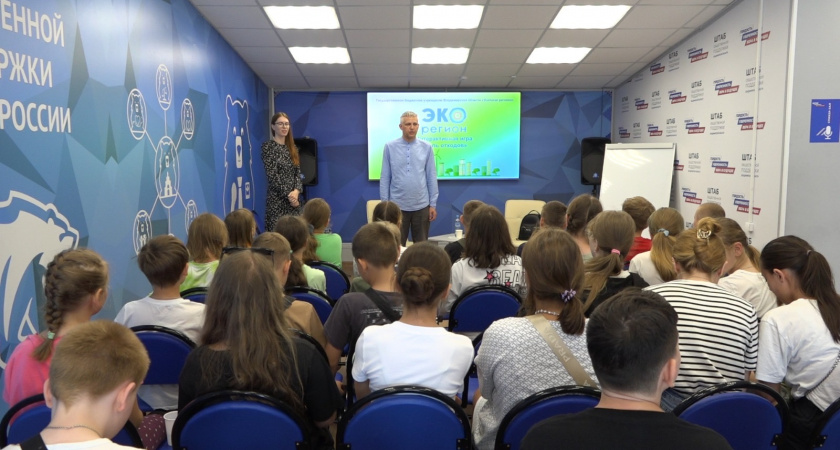 В Штабе общественной поддержки отметили всемирный день охраны окружающей среды