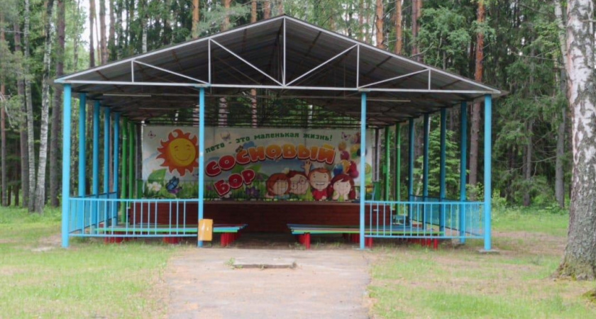 В детском лагере "Сосновый бор" во Владимирской области обнаружили нарушения