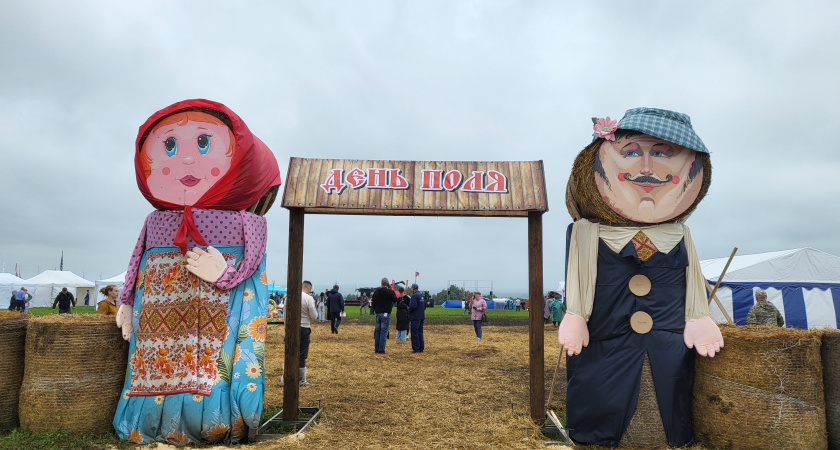 Сбер принял участие в «Дне Поля» во Владимирской области