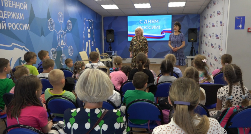 В преддверии Дня России владимирских школьников познакомили с культурой Владимирской области