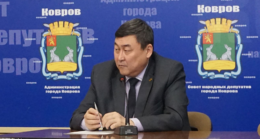 Против бывшего вице-мэра Коврова по ЖКХ возбудили уголовное дело о мошенничестве 