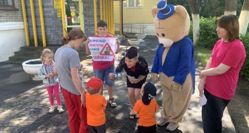 Во Владимирской области для детей провели мероприятие, направленное на соблюдение безопасности
