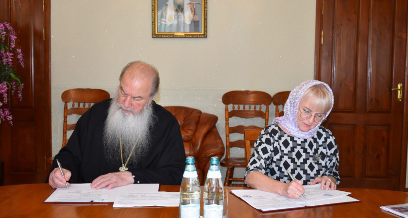 Региональное министерство соцзащиты и Владимирская Епархия подписали соглашение о поддержке семей