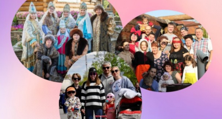 В преддверии Дня семьи, любви и верности администрация Владимира проводит традиционный конкурс фото
