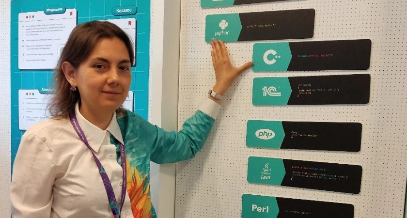 Учительница информатики из Владимира выиграла всероссийскую премию 