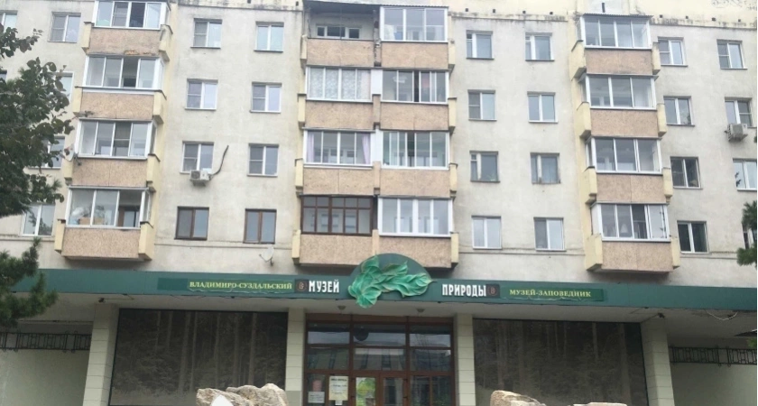 Россияне остолбенели: у владельцев квартир с балконом могут отобрать жилье