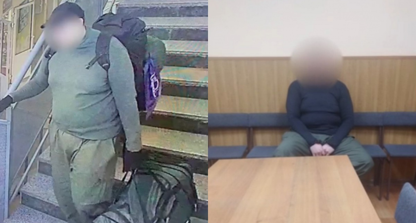 Сотрудники ФСБ задержали завербованного ковровчанина, который хотел вступить в ряды ВСУ 