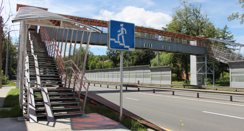 На трассе М-7 во Владимирской области появился новый надземный пешеходный переход 