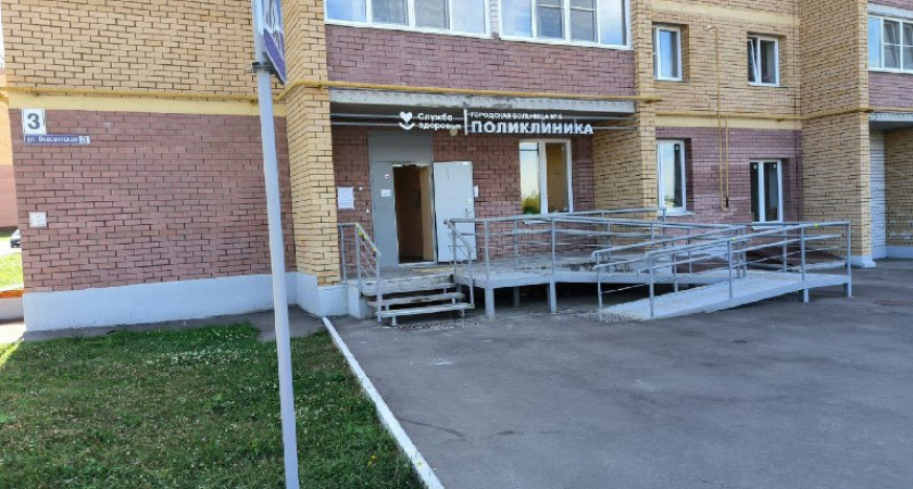 Назван срок открытия обновленной поликлиники во Владимире 