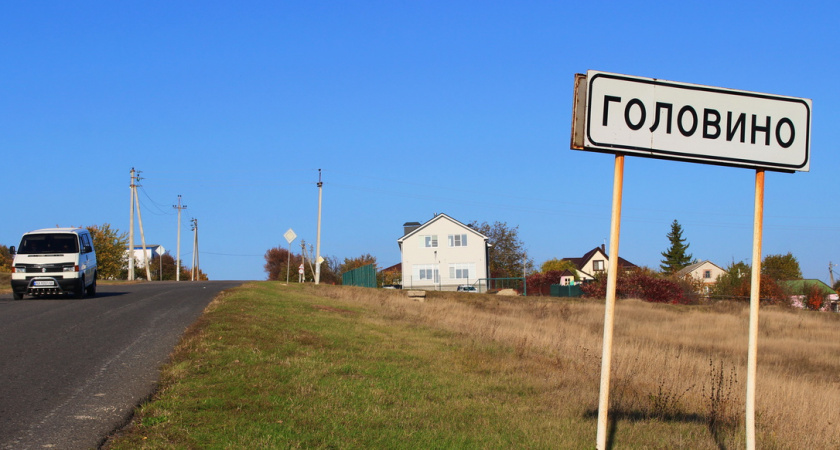 Во Владимирской области выявлен еще один посёлок, в котором коммунальные сети пока не коммунальные