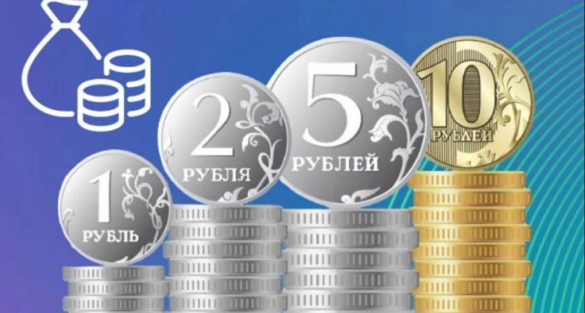 Фото к статье: Во Владимирской области по акции «Монетная неделя» сдали более 300 тысяч монет