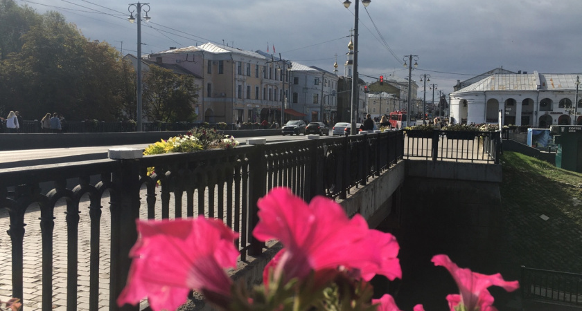 "Нас ждет классическое бабье лето": синоптик назвал срок его прихода