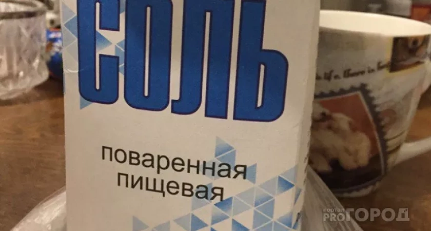 "Не соль, а невесть что": в Роскачестве назвали 5 брендов соли, которые не следует покупать