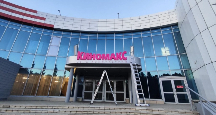 Фото к статье: Уже скоро во Владимире откроют второй "Киномакс"