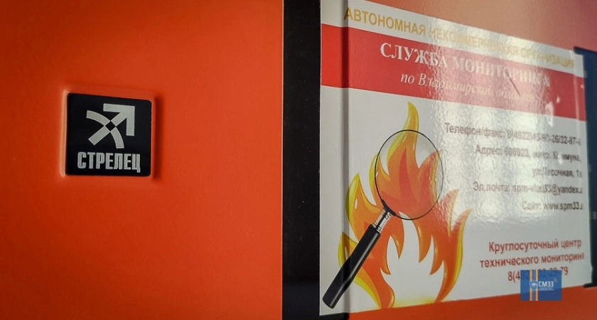 Фото к статье: Из-за проблем с проводкой кольчугинскую больницу покинули пациенты