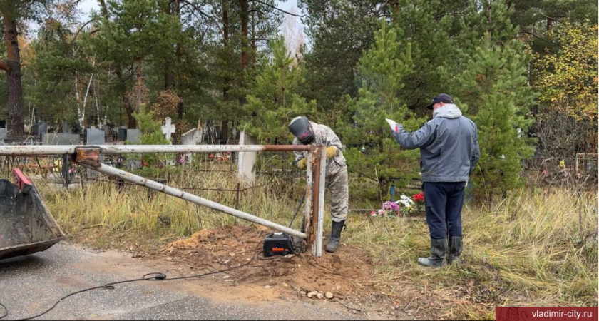 Мэрия Владимира объявила о частичном закрытии въездов на кладбище «Улыбышево»