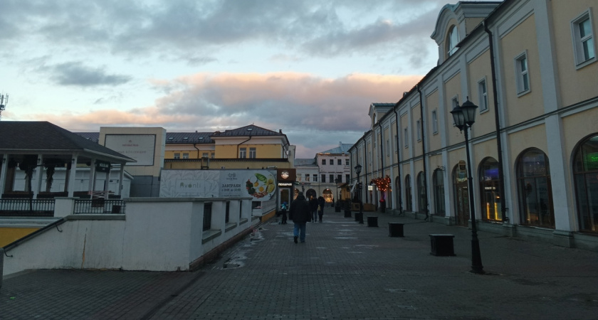 В начале декабря на нас обрушатся магнитные бури - метеорологи составили график на месяц