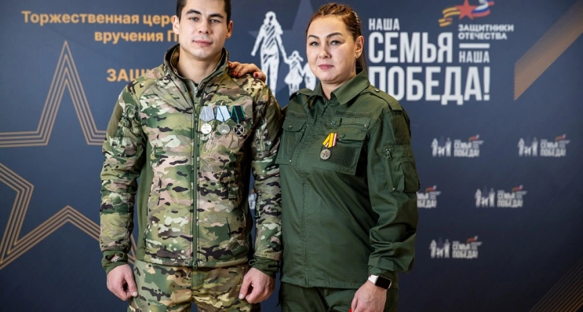 Фото к статье: Участники СВО из Владимира удостоены премии "Семья Защитников Отечества"