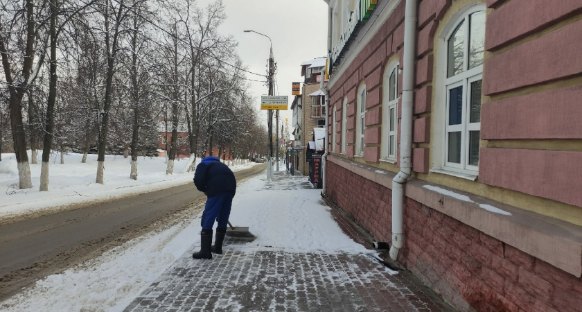 Синоптики предупреждают о новой волне похолодания в декабре - прогноз на 2 недели