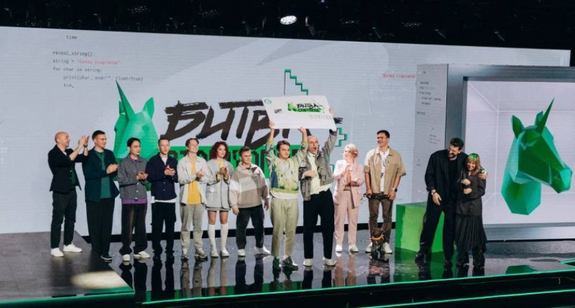 Более 100 млн рублей предложили инвесторы молодым предпринимателям на «Битве стартапов»