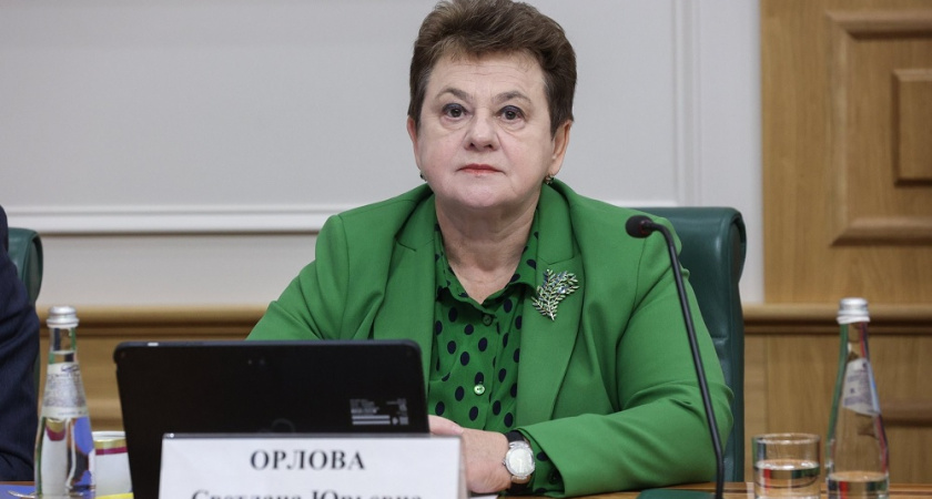 Совет Федерации снова назначил Светлану Орлову на должность аудитора Счетной палаты