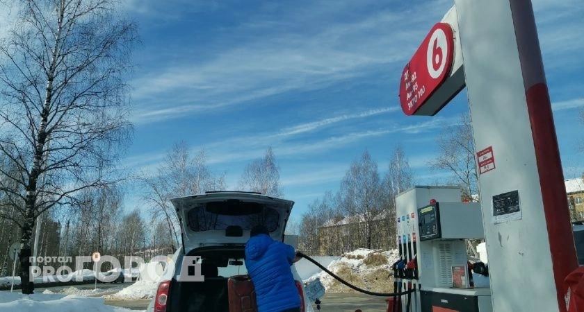 Россиян предупредили о новом витке роста цен на бензин - уже в следующем году