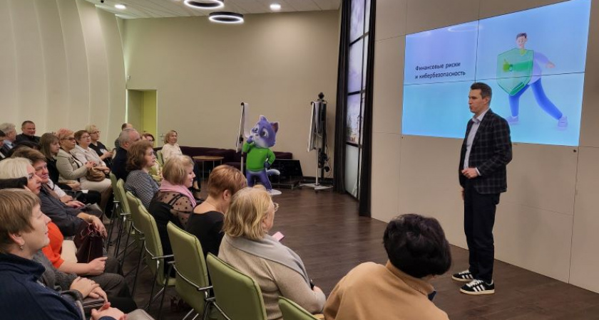 Стратегию образования во Владимирской области обсудили на площадке Сбера