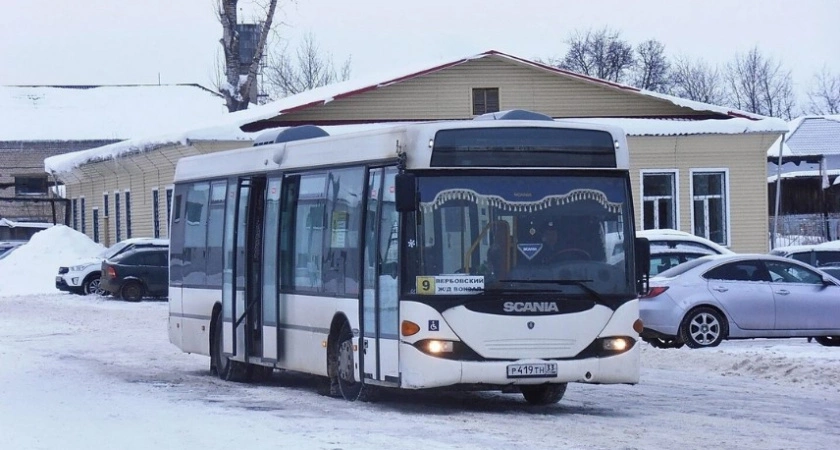 Фото к статье: В городах Владимирской области установили предельную плату за поездки на общественном транспорте на 2025 год