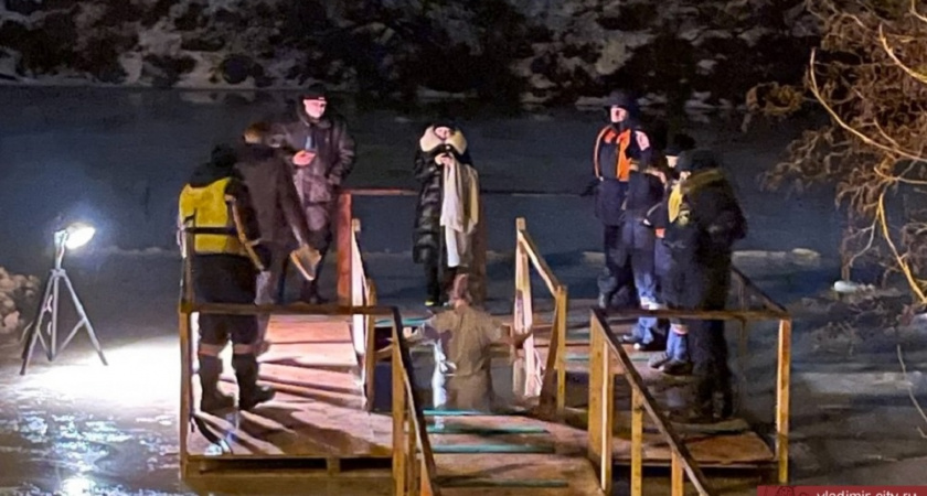 Более 800 владимирцев окунулись в крещенской купели