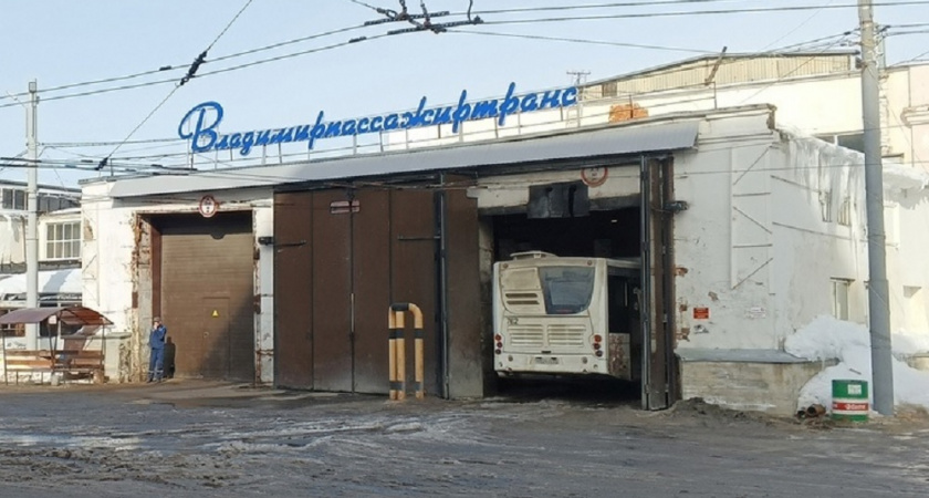 Три автобусных маршрута останутся за "Владимирпассажиртрансом"