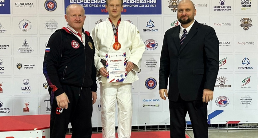 Дзюдоист из Владимирской области завоевал бронзу всероссийского турнира
