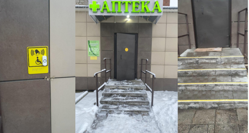 Прокуратура проверяет законность работы аптечных пунктов во Владимире