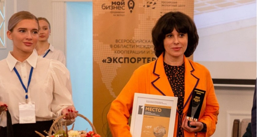 Фото к статье: Владимирская область входит в обновленный нацпроект «Международная кооперация и экспорт»