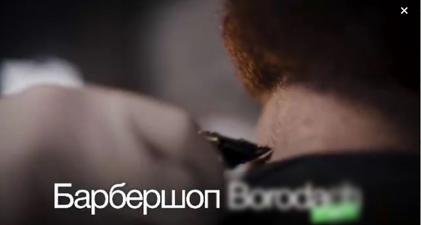 По поручению Президента Путина в стране ускорили борьбу с англицизмами