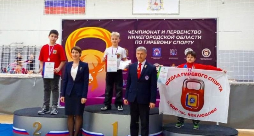 Владимирские гиревики завоевали 4 первых места в чемпионате Нижегородской области