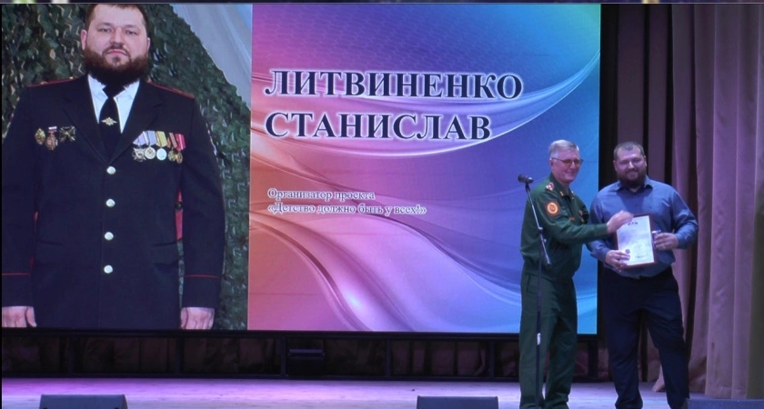 Фото к статье: Региональный проект «Детство должно быть у каждого» претендует на победу в федеральном конкурсе