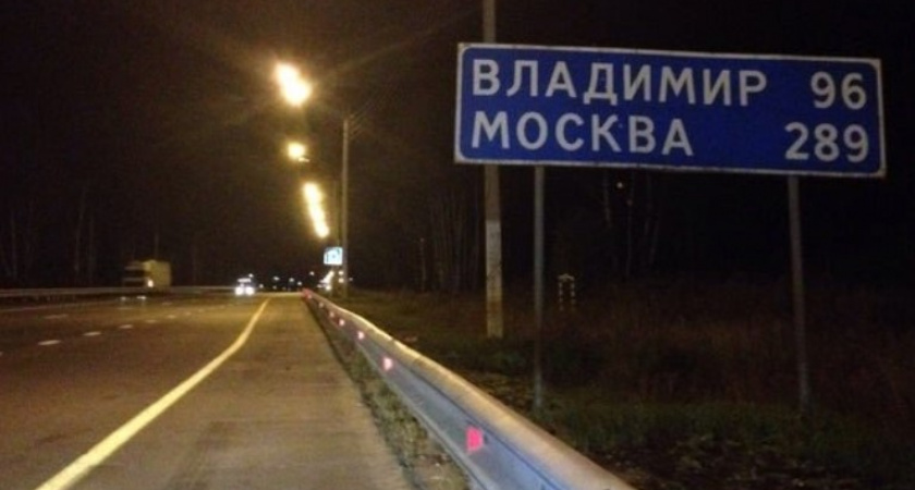 Во Владимирской области вновь сократилось количество автобусных рейсов на трассе М-7
