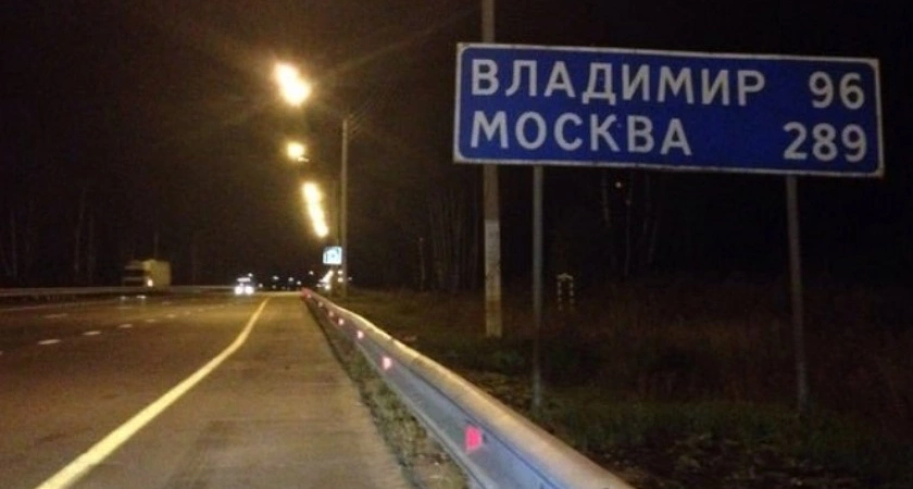Фото к статье: Во Владимирской области вновь сократилось количество автобусных рейсов на трассе М-7