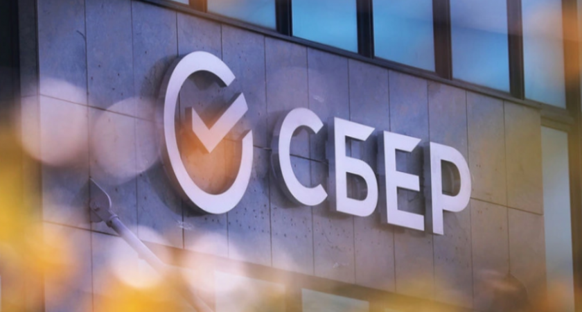 Авторизоваться в веб-версии СберБизнеса предприниматели могут по QR-коду    