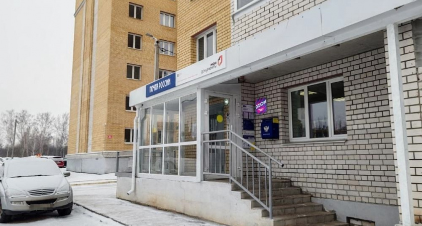 В микрорайоне Веризино во Владимире открыли долгожданный МФЦ