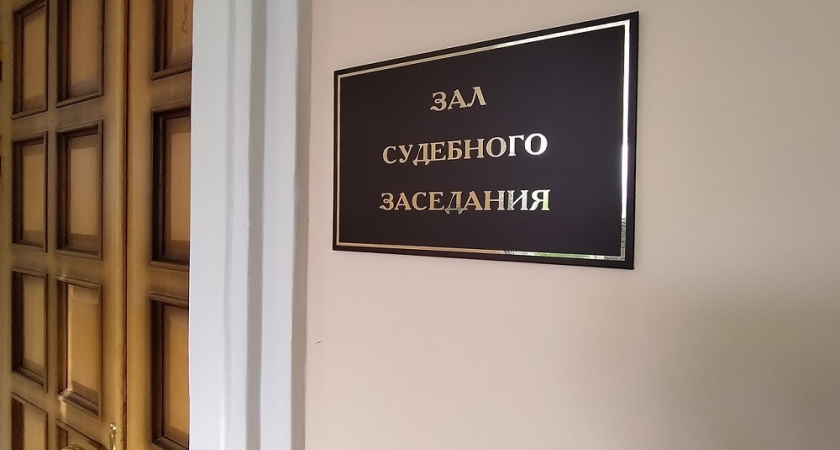 Суд запретил застройщику Другову выезд из РФ 