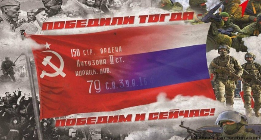 24 февраля во Владимирской области стартует федеральный проект по защите исторической памяти и правды