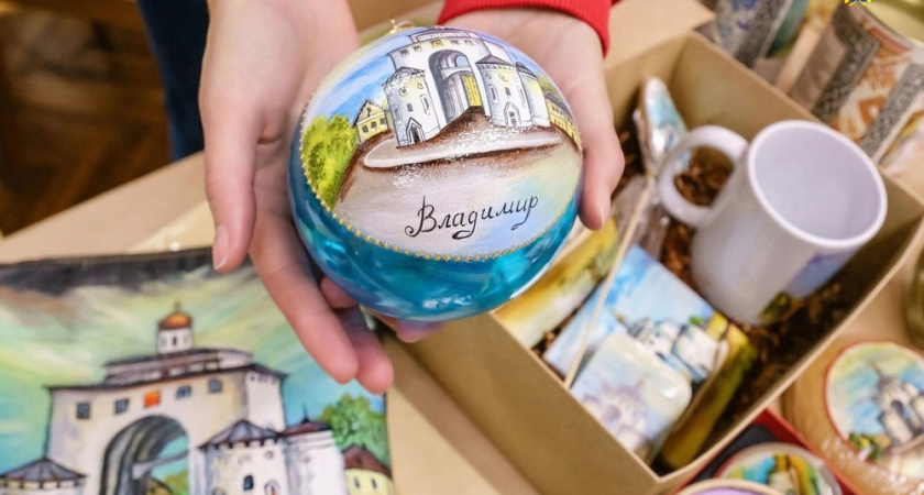 Владимирцев приглашают создать "Туристский сувенир Золотого кольца"