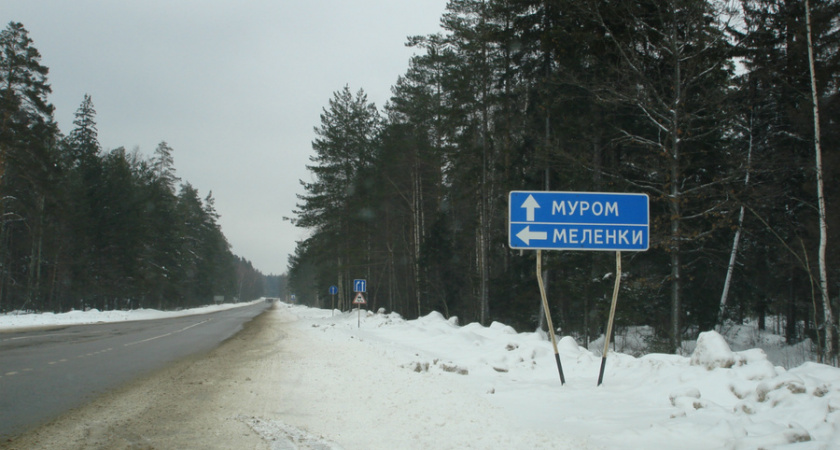 Изменилось движение автобусов из Мурома в Москву через Владимир и обратно