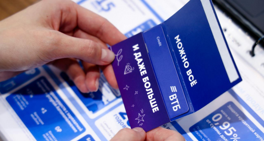 Крупный банк повышает финансовую грамотность студентов