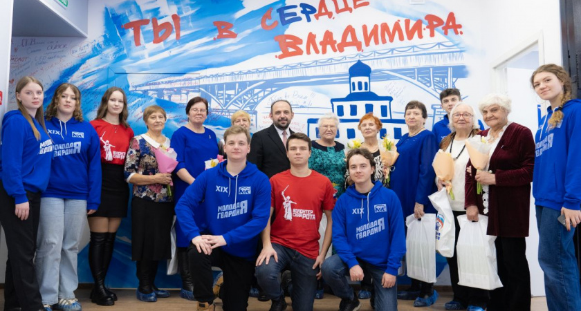 Память, которая объединяет