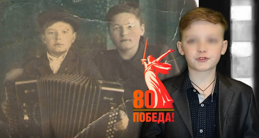 Юных жителей Владимирской области приглашают к участию в конкурсах «Герой моей семьи» и «Краски Победы»