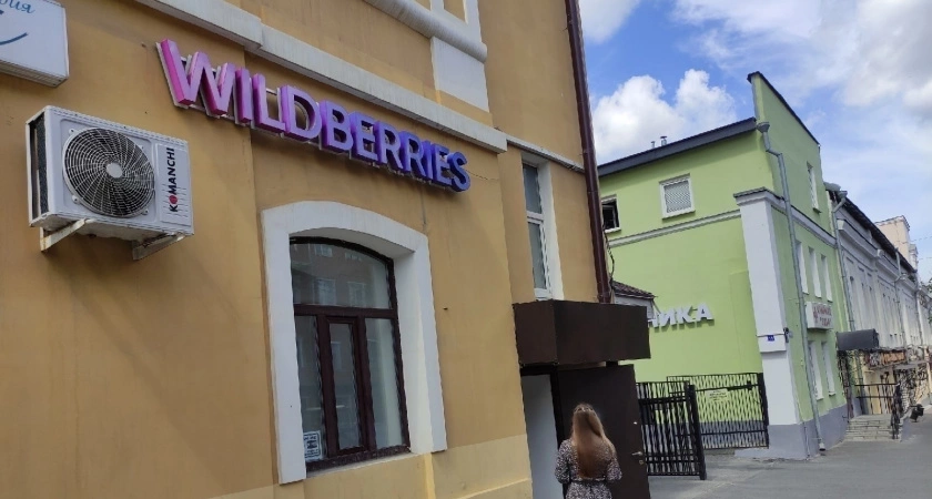"Грозит полная отмена заказов": неприятный сюрприз для покупающих на Ozon и Wildberries